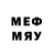 MDMA кристаллы Hejdjje Dujdheu