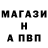 Кетамин VHQ Akira Mori