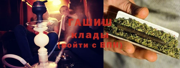 бошки Козловка