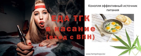 круглые Кодинск
