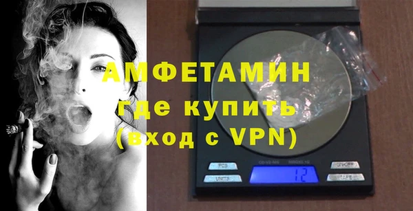 круглые Кодинск