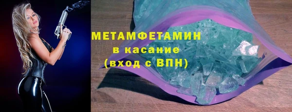 MDMA Киренск