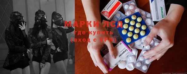 MDMA Киренск