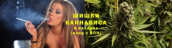 mdma Кинешма