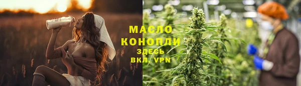 mdma Кинешма
