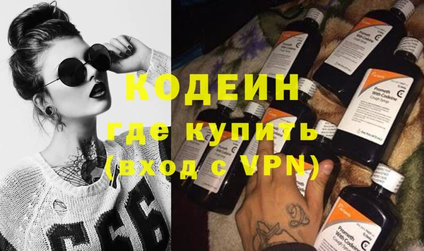 MDMA Киренск