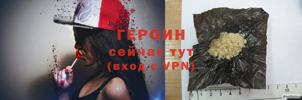 MDMA Киренск