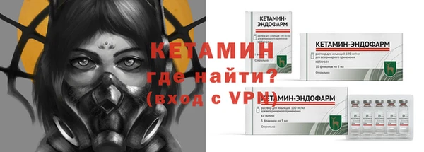 mdma Кинешма