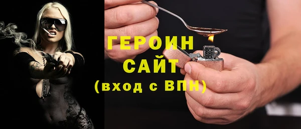 MDMA Киренск