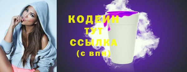 MDMA Киренск