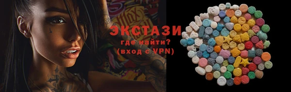 бутират Киреевск