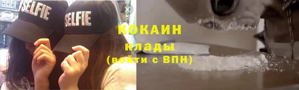 меф Козельск