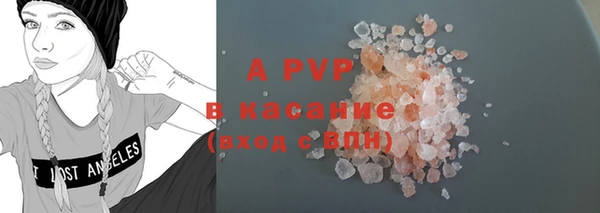 mdma Кинешма