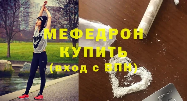 MDMA Киренск