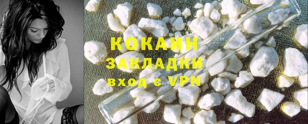 бошки Козловка