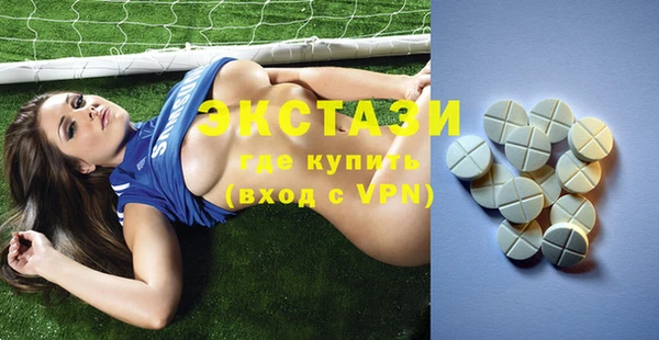 бутират Киреевск