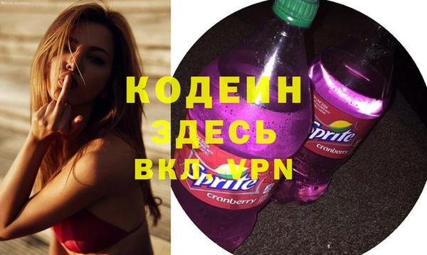 MDMA Киренск