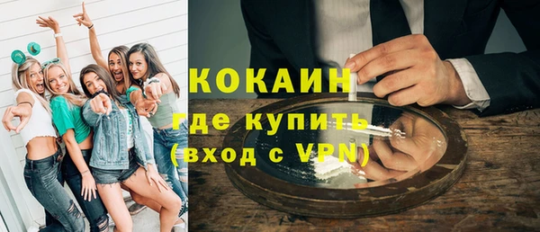 бошки Козловка