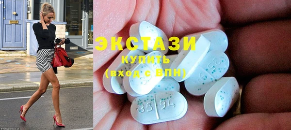 круглые Кодинск