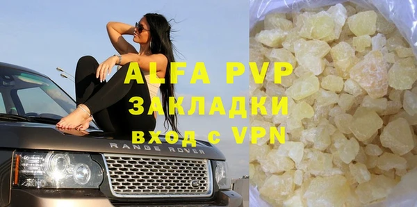 круглые Кодинск
