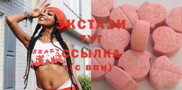 бутират Киреевск