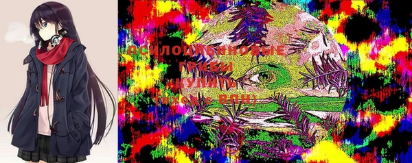 MDMA Киренск