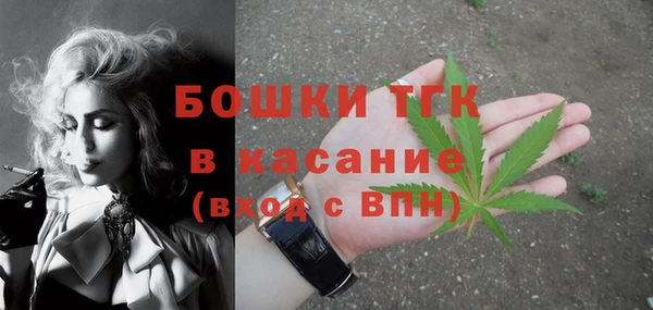 меф Козельск