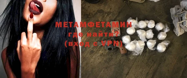 MDMA Киренск