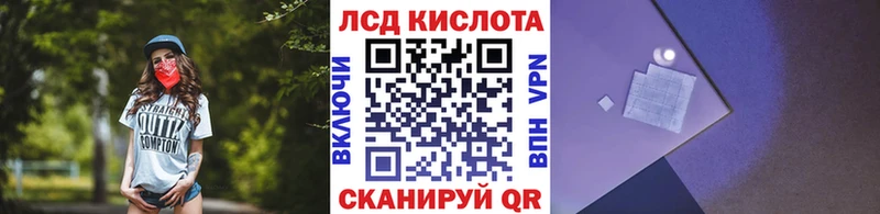 Марки 25I-NBOMe 1,8мг  Купить где  Абинск 